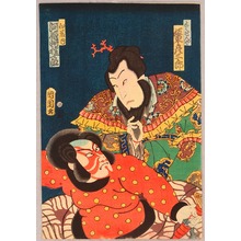 Toyohara Kunichika: Chinese and Japanese Heroes - Artelino