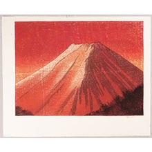 Rome Joshua: Red Fuji - Artelino