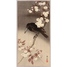 Imao Keinen: Crow and Cherry Blossoms - Artelino