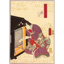 Utagawa Kunisada: Prince Genji and Letter - Artelino