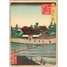 Utagawa Kunikazu: Hamamura and Mt. Chausu - Hundred Views of Osaka - Artelino