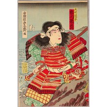 歌川国貞三代: Sword Fighting on Mt. Ishibashi - Kabuki - Artelino