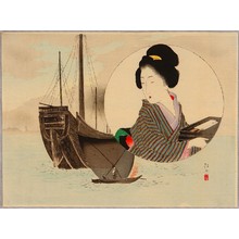 武内桂舟: Waitress and Ship - Artelino