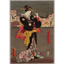 Utagawa Kunisada: Beauty Okoyo - Artelino
