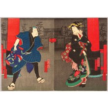 Japanese Print "Under a Red Torii - Kabuki" by Utagawa Yoshitaki, 歌川芳滝 (Utagawa Yoshitaki)