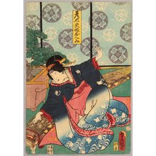 Utagawa Kunisada: Bijin playing Koto - Artelino