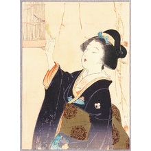 Shimazaki Ryuu: Bijin Feeding a Bird - Artelino