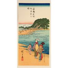 Utagawa Hiroshige: E-no-shima Island - Artelino