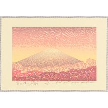 Watanabe Yuji: Mt. Fuji in Autumn - Artelino