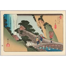 Utagawa Hiroshige: Agematsu - 69 Stations of Kiso Kaido - Artelino