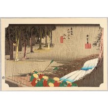 Ando Hiroshige, 歌川広重 (Ando Hiroshige)による浮世絵「Tsuchiyama」