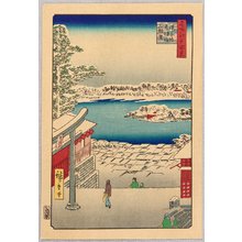 Utagawa Hiroshige: Yushima Tenjin Shrine - Artelino