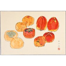 Unknown: Persimmons - Artelino