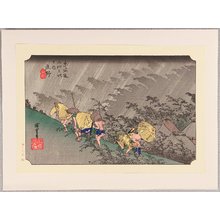 Utagawa Hiroshige: Shono - Artelino