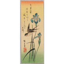 Utagawa Hiroshige: Swallows and Iris - Artelino