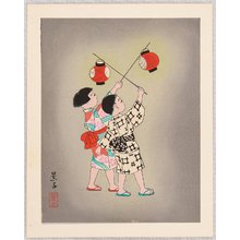 Unknown: Children with Laterns - Life of Japanese Children - Artelino