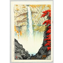 Kasamatsu Shiro: Kegon Waterfall - Artelino