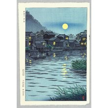 Kasamatsu Shiro: Rising Moon at Katase River - Artelino