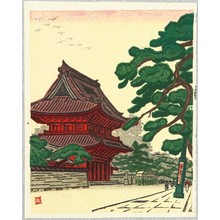Maeda Masao: Mountain Gate of Zojo Temple - Artelino