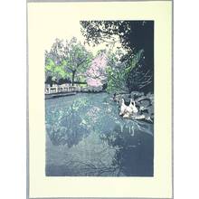 Inoue Shigeko: Pond - Artelino