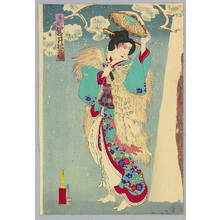 Toyohara Kunichika: Princess Chujo in Snow - Kabuki - Artelino