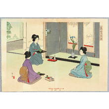 水野年方: Tea Ceremony - Azuma Sugata - Artelino