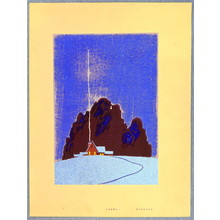 Sugiura Hisui: Starry Night - Collection of Creative Designs by Hisui - Artelino