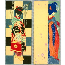 日本版画 "Two Maiko Envelopes" 由 Unknown, 無款 (null) 创作