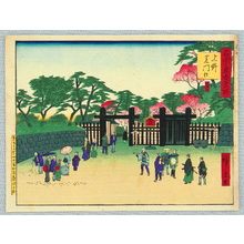 Utagawa Hiroshige III: Black Gate at Ueno - Kokon Tokyo Meisho - Artelino