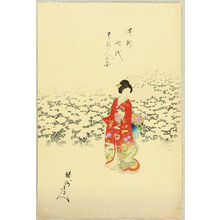 Toyohara Chikanobu: Beauty in Chrysanthemum Garden - Artelino