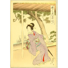 Toyohara Chikanobu: Tea House - Artelino