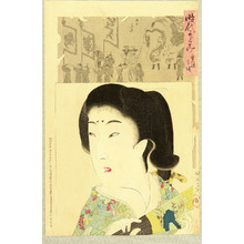 Toyohara Chikanobu: Kansei - Jidai Kagami - Artelino