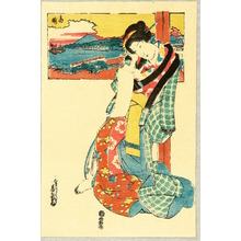 Japanese Print "Beauty and Letter" by Keisai Eisen, 渓斉英泉 (Ikeda Eisen)