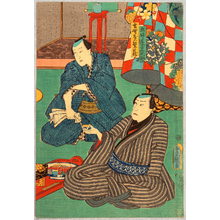 Utagawa Kunisada: Green House Meeting - Artelino