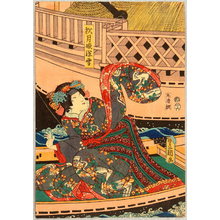 Utagawa Kunisada: On the Boat - Artelino