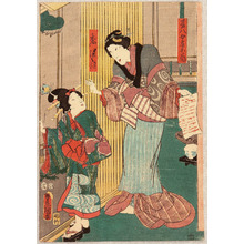 歌川国貞: Messenger Girl - Kabuki - Artelino