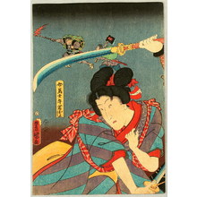 Utagawa Kunisada: Sword Fight - Kabuki - Artelino