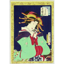 Utagawa Kunisada III: Beauty Tokiwagi - Artelino