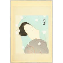 北野恒富: Umekawa - Complete Works of Chikamatsu - Artelino