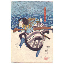 Utagawa Kuniyoshi: kabuki - Artelino