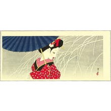 Nakahara Junichi: Maiko and Umbrella - Artelino