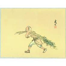 日本版画 "Carrying Bamboo" 由 Unknown, 無款 (null) 创作