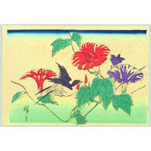 Utagawa Hiroshige III: Bird and Morning Glories - Artelino