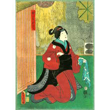 歌川国貞: Okaru - Kabuki - Artelino