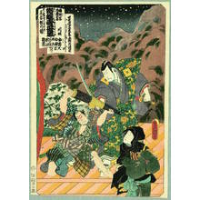 Utagawa Kunisada: Sword vs. Umbrella - Kabuki - Artelino