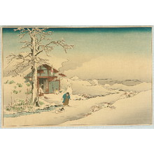 Japanese Print "Snowman, Boy and Puppies" by Suzuki Hiroshige (Ando IV Hiroshige to Attributed)