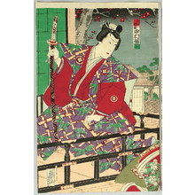 Toyohara Kunichika: The War Helmet - Kabuki - Artelino