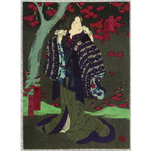 Utagawa Yoshitaki: Under the Maple Tree - Artelino