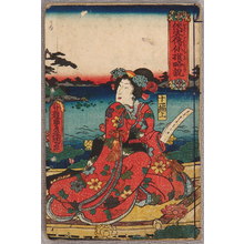 Japanischer Druck "Poetess - E-hon Book" von Utagawa Kunisada, 歌川国貞 (Utagawa Kunisada)