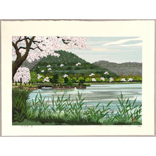 前田政雄: Spring in Sagano - Artelino